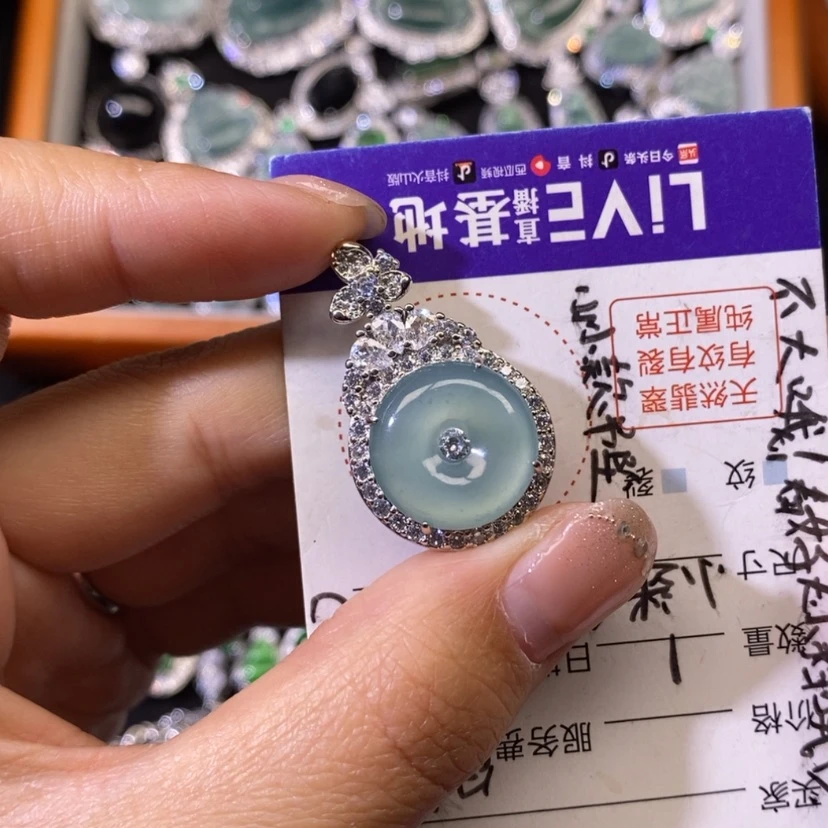 【闪购商品】翡翠颈饰未镶嵌天然