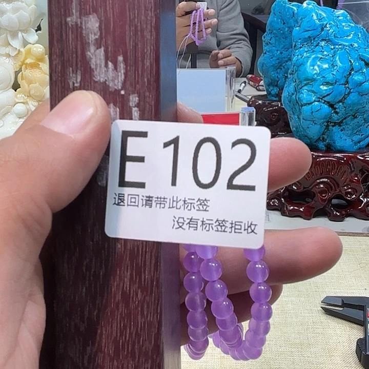 @***胖大叶紫檀（黑酸枝木类）102