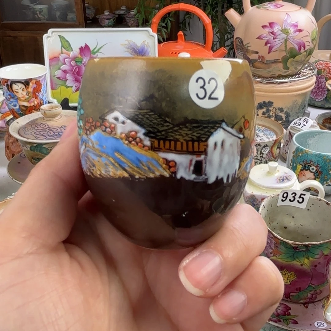 炸炸炸炸炸炸炸炸炸