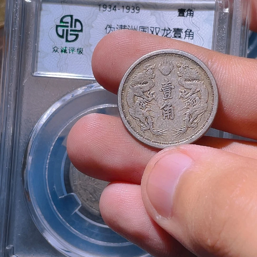 金属豪豪豪豪豪豪258
