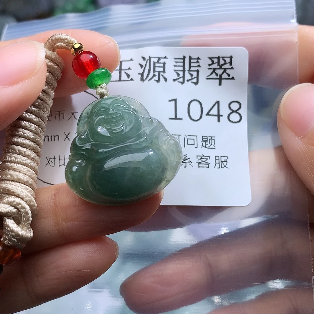 翡翠未镶嵌颈饰1048