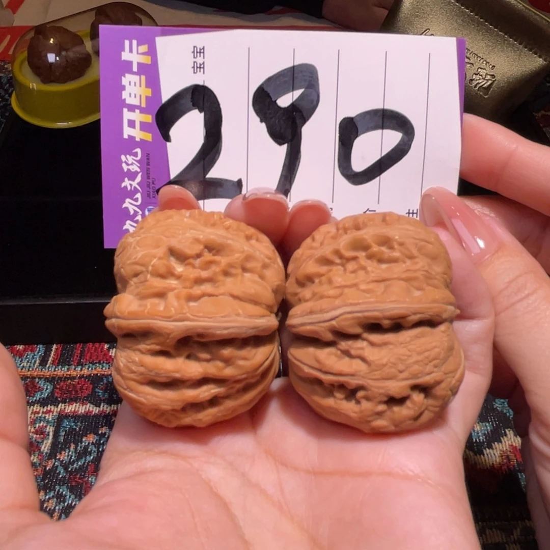 把件文玩核桃肚43左右a平谷元宝