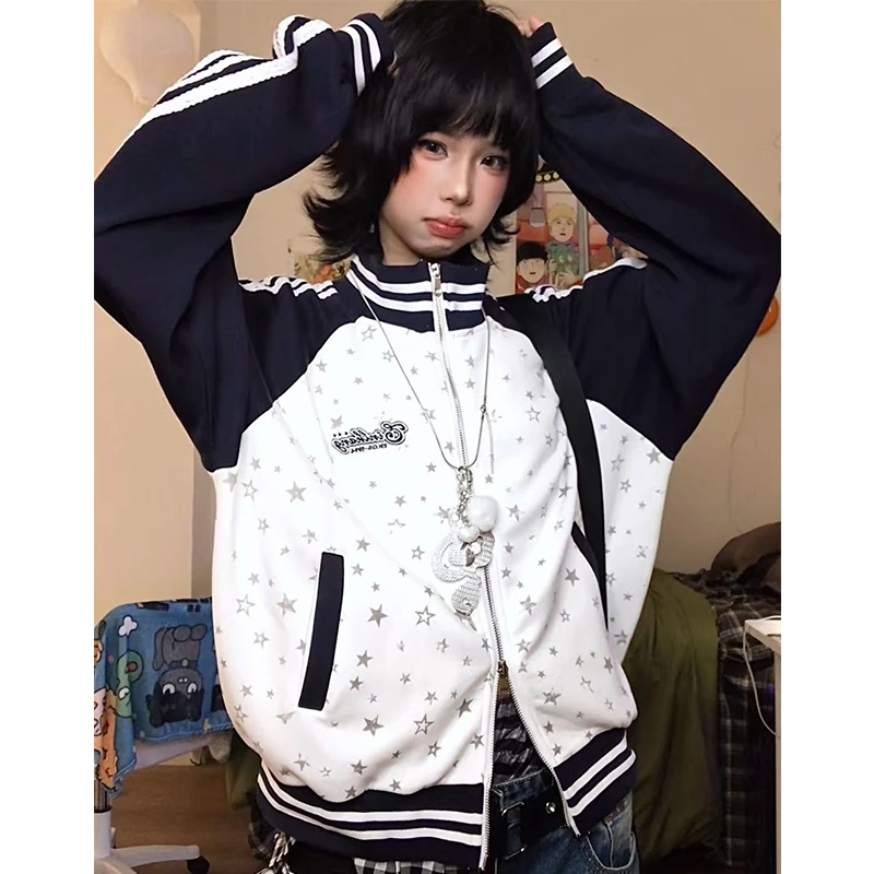 萌系星星印花卫衣女加绒秋冬新款小众甜酷棒球服上衣外套女#WY179