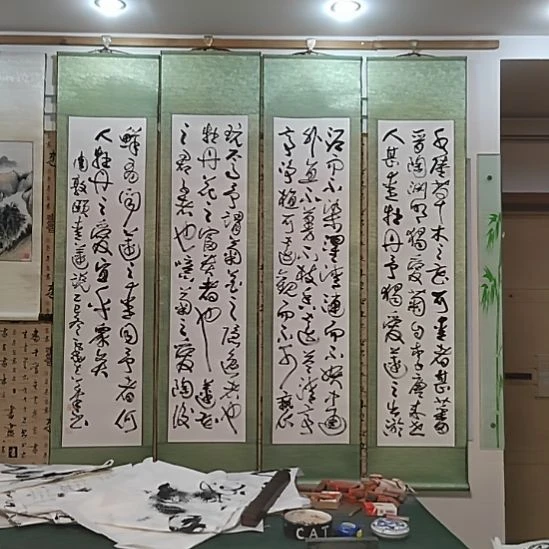 书法宋秉民。爱莲说