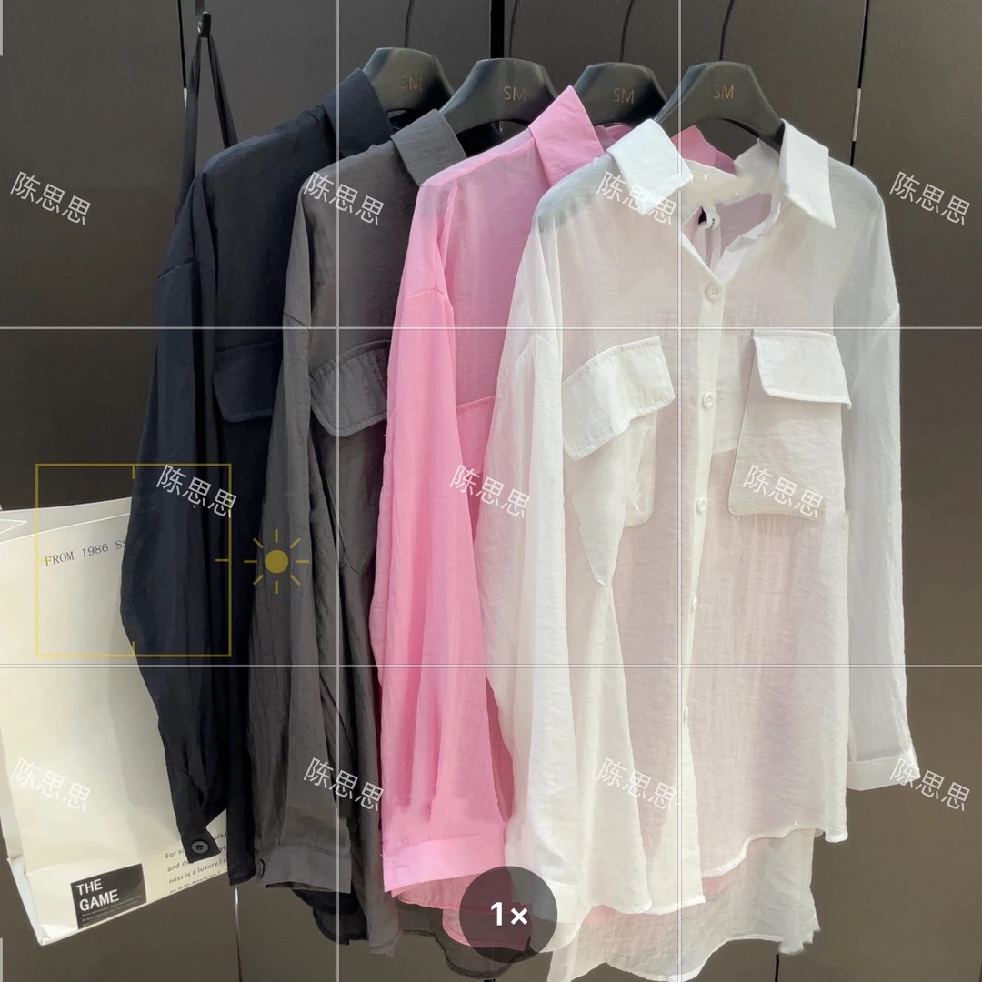 032 042 108 110 122 陈思思【双口袋简约防晒】