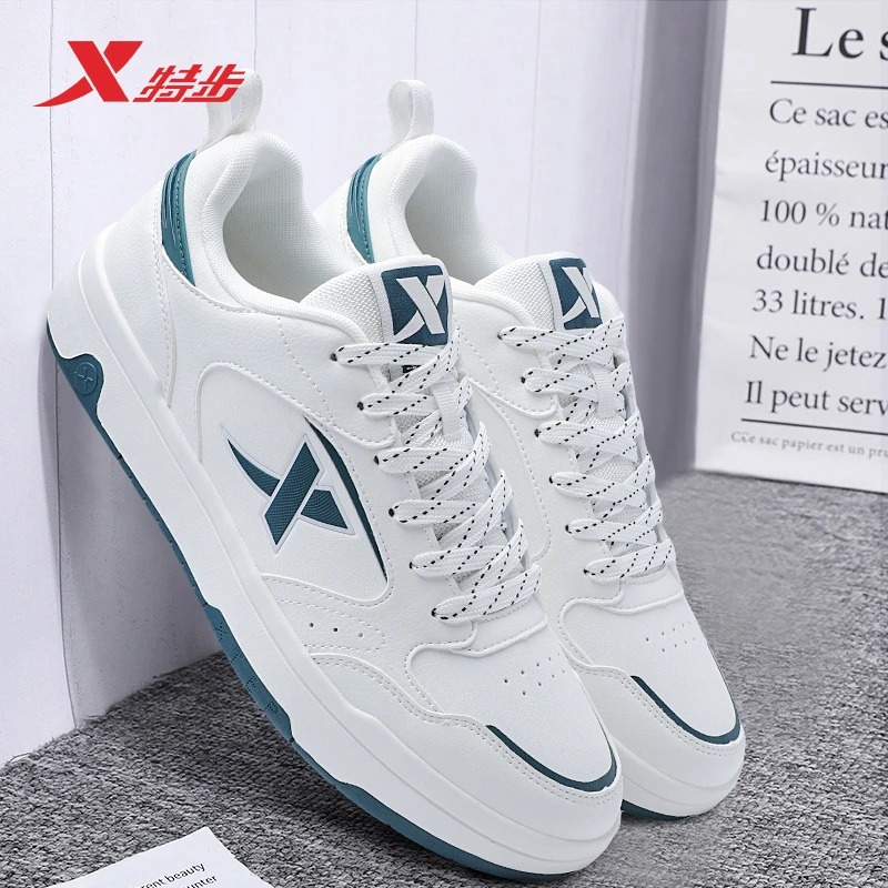 特步男鞋板鞋2025秋冬新款男士皮面防水运动鞋百搭休闲小白鞋男款