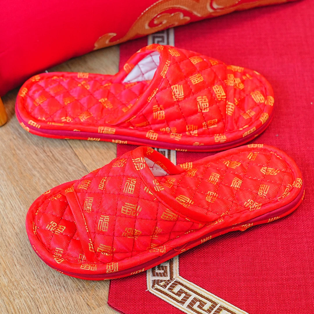 喜庆布底布拖鞋结婚春节无声居家室内棉拖鞋情侣男女本命年婚庆鞋