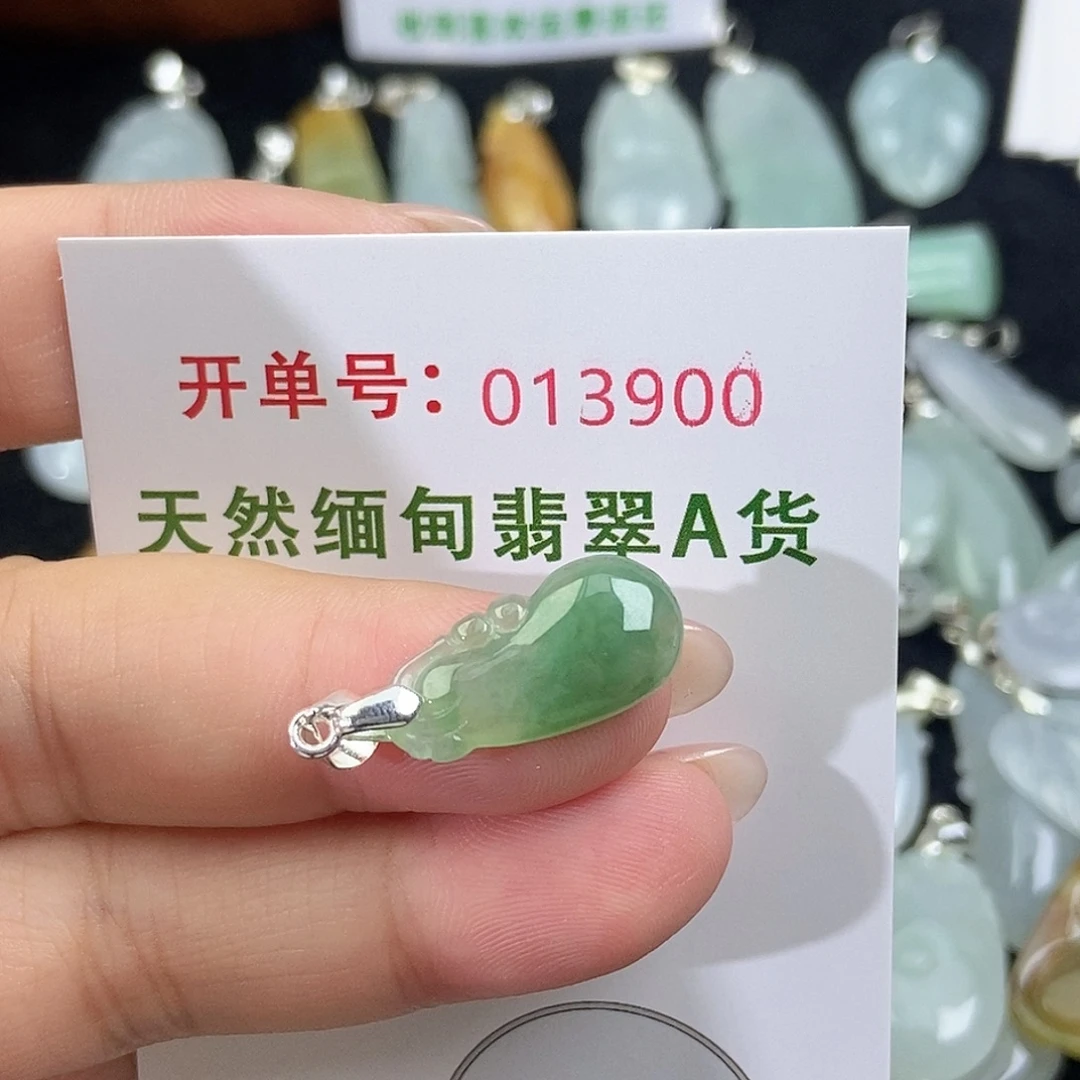 a***鈺翡翠未镶嵌颈饰天然