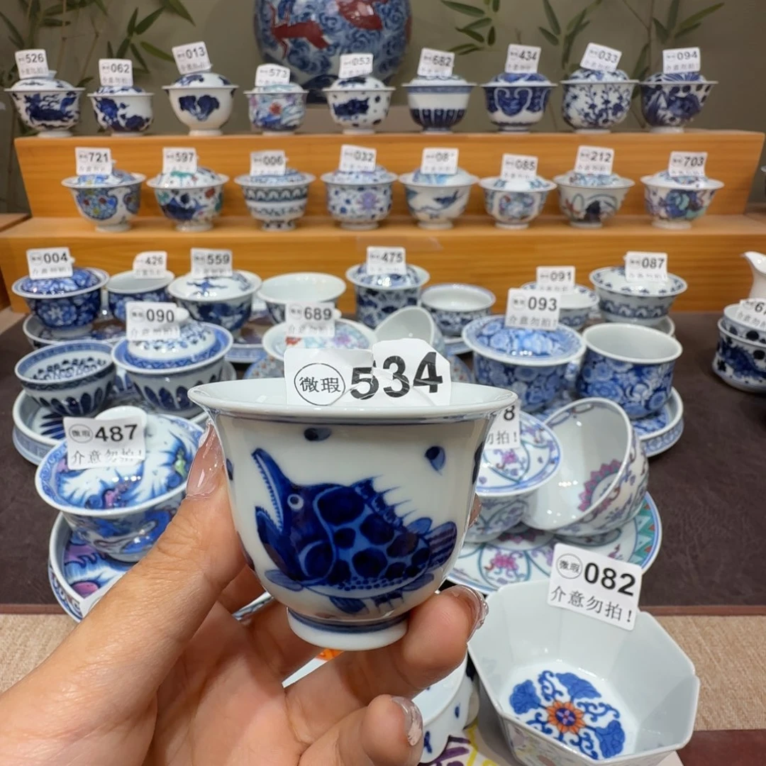 微瑕景德镇陶瓷杯子