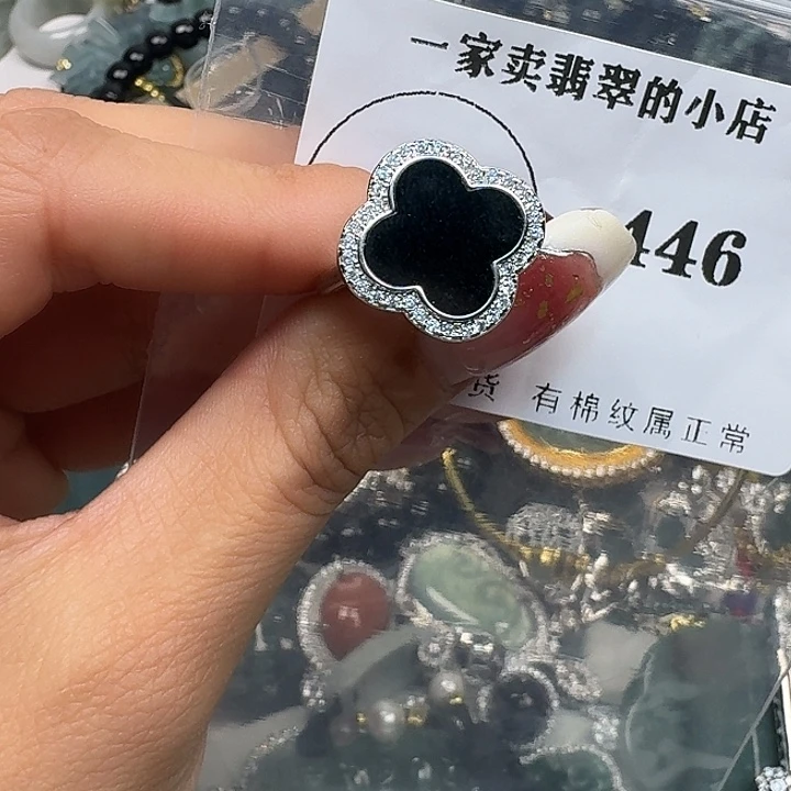 翡翠颈饰未镶嵌翡翠吊坠