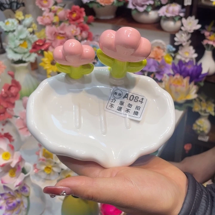 瓷片888888899999898888