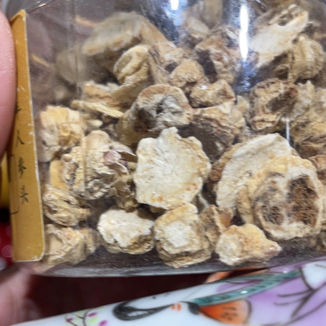 陶瓷，陶瓷，陶瓷……陶瓷等