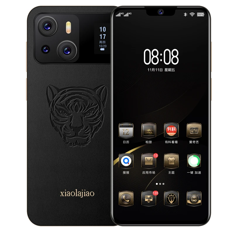 【原装正品】全新未拆封高端智能全网通双卡超长续航商务手机DE30