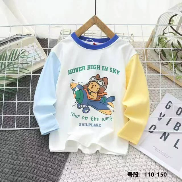 【飞机小熊】儿童棉质打底衫9678