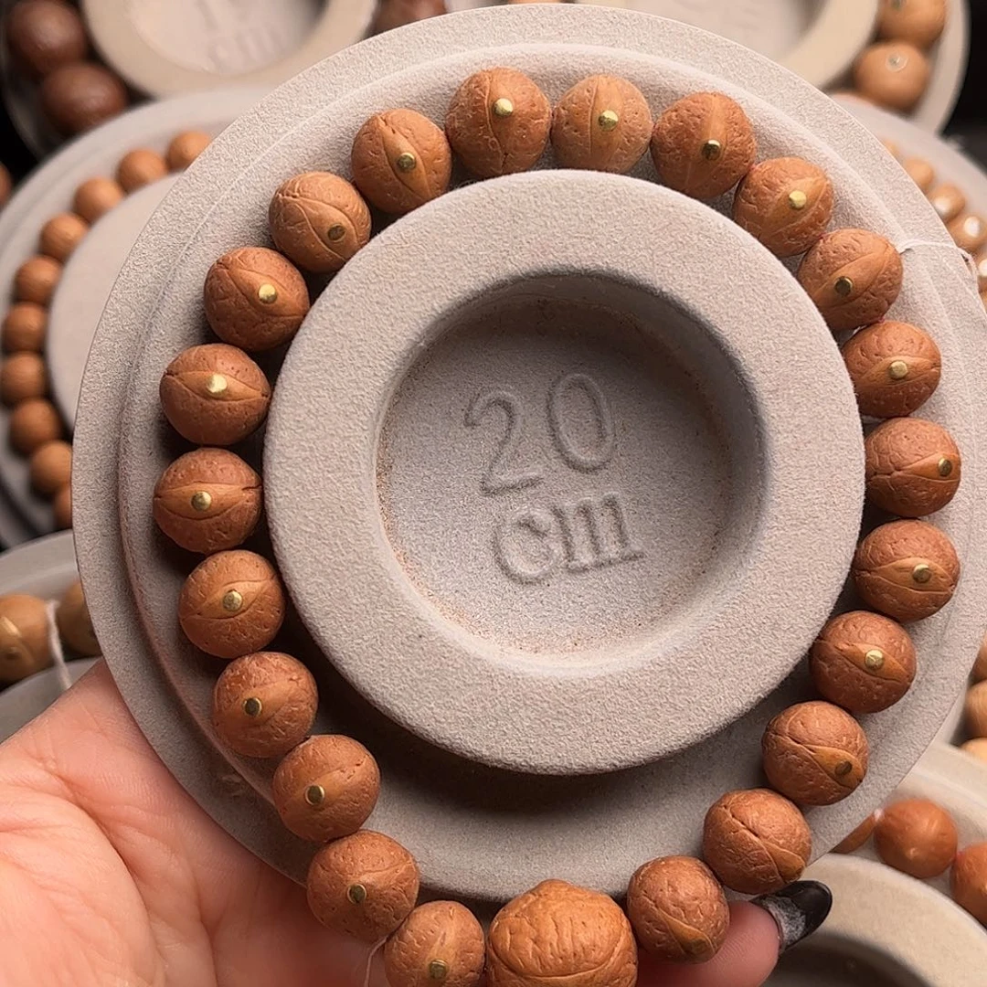 吊坠凤眼菩提11.5福利