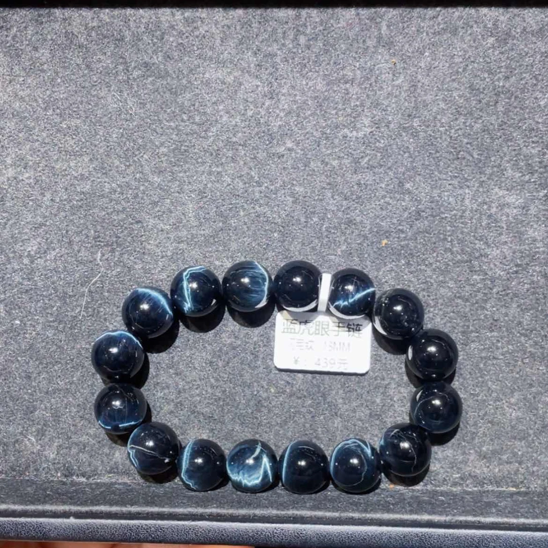 【闪购商品】木变石手链未镶嵌最****?