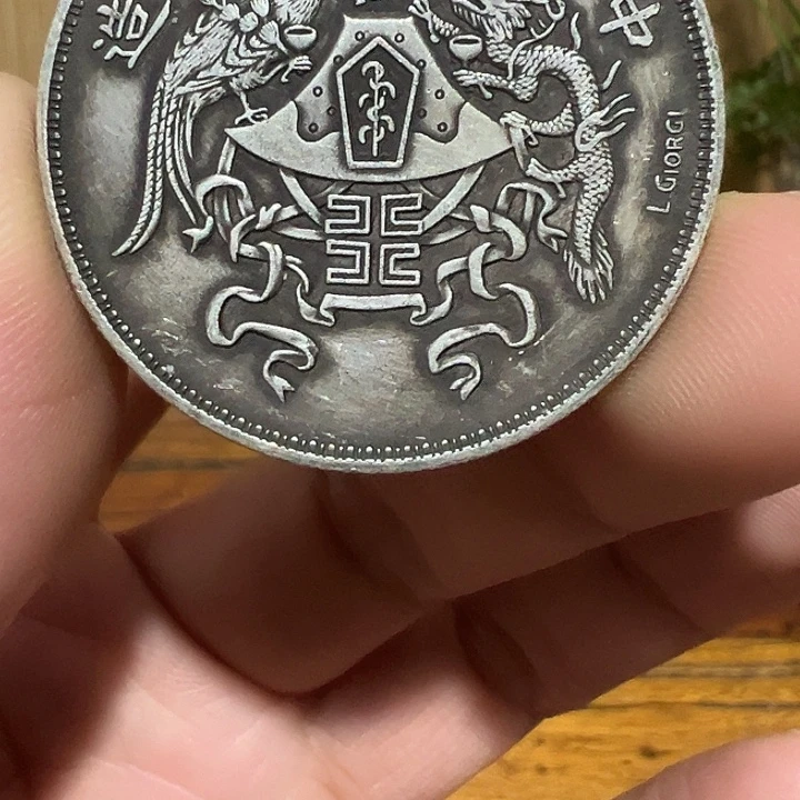 （一家臻藏）可吸翻可吹响龙洋工艺品 精选摆件