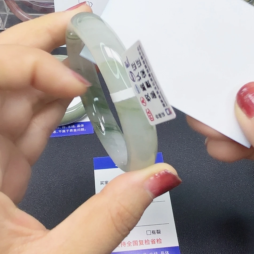 石英质玉未镶嵌手镯39/5455