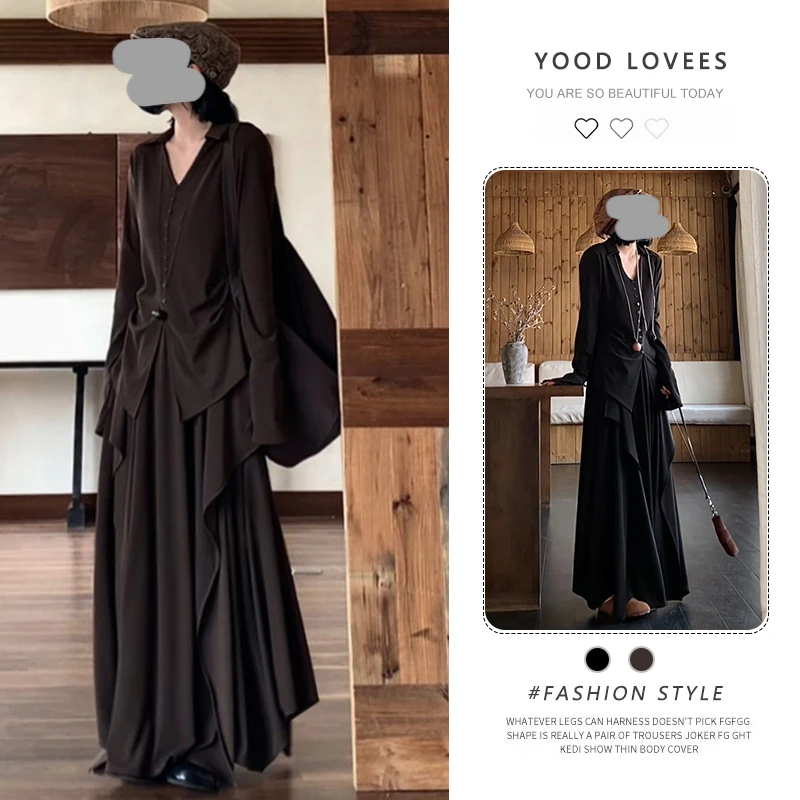 韩版女装2025春秋超火搭配一整套高级感纯色显瘦小衫半身裙两件套