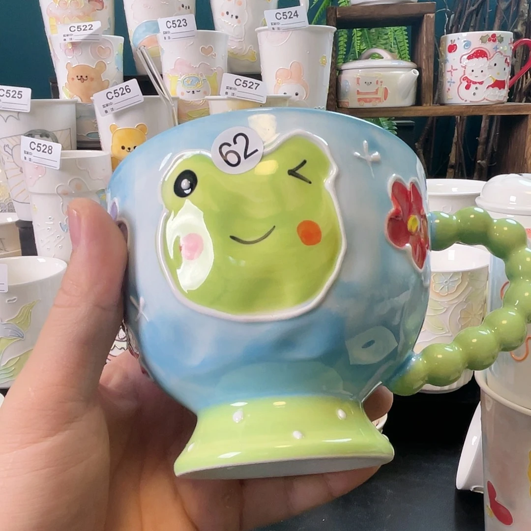 杯哈哈哈哈哈哈哈哈62