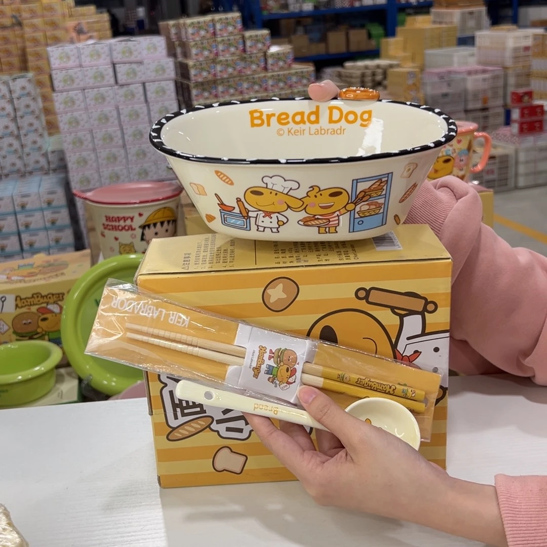 瓷195 家勺子筷子陶瓷陶瓷