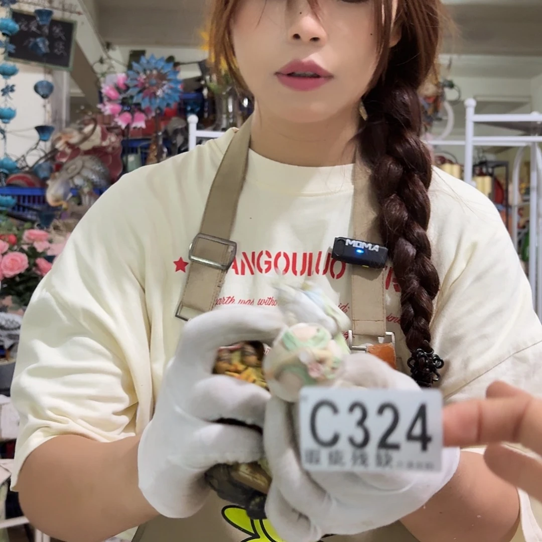 用***6核桃木/黑胡桃（胡桃木）