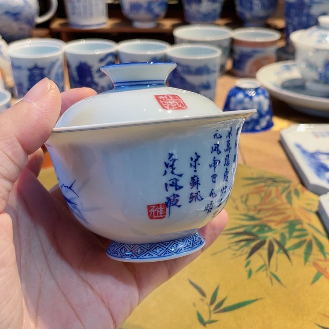 定风波诗文竹子盖碗