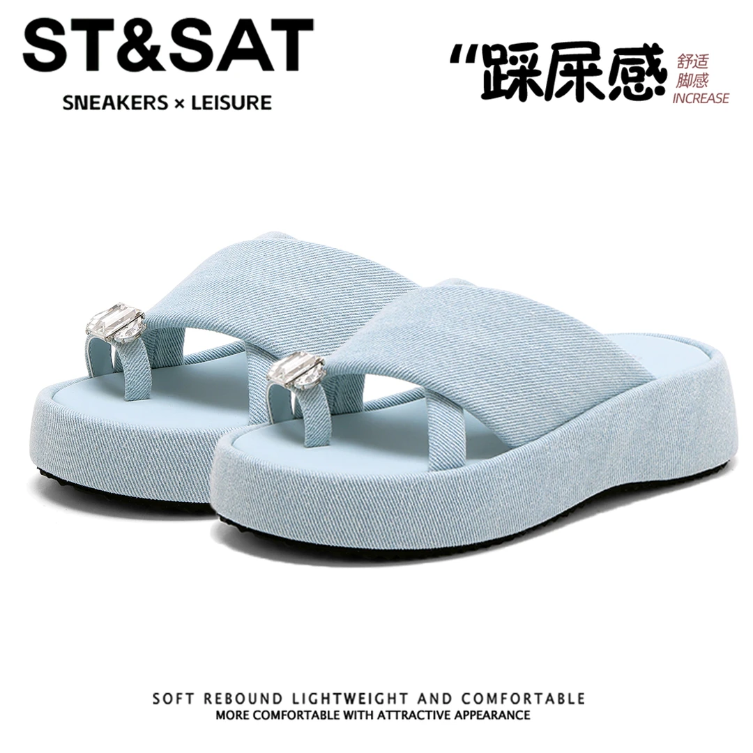 星期六欧洲站水钻套趾拖鞋女夏外穿2025新款松糕厚底增高一字凉拖