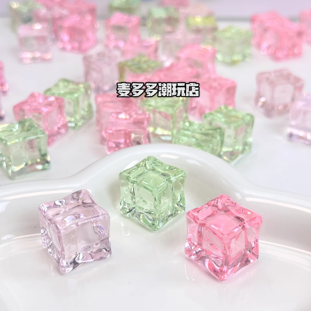 BB转转乐【汁汁蜜桃色系】冰块18mm夜光细闪星空冰块DIY树脂