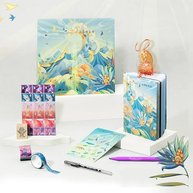 手账套装 手账笔 手账本 手工画 绘画套装美术写生