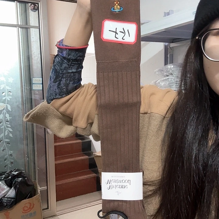 人造彩棉棕色过膝袜