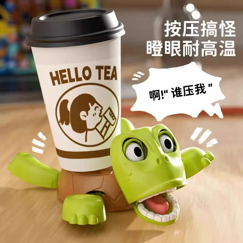 61儿童节礼物尖叫王八杯垫玩具创意搞怪桌面摆件按压瞪眼可爱搞笑