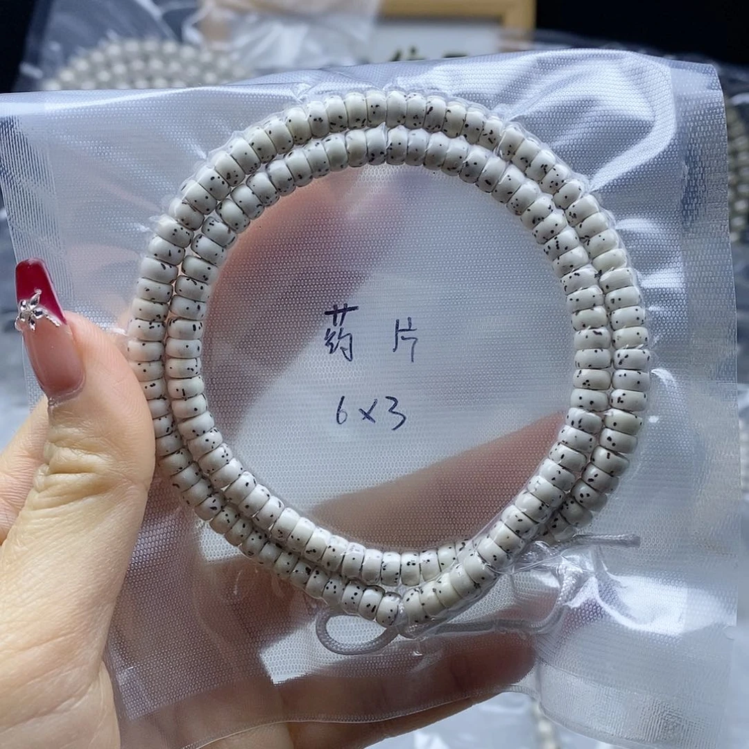 星月菩提手串星月