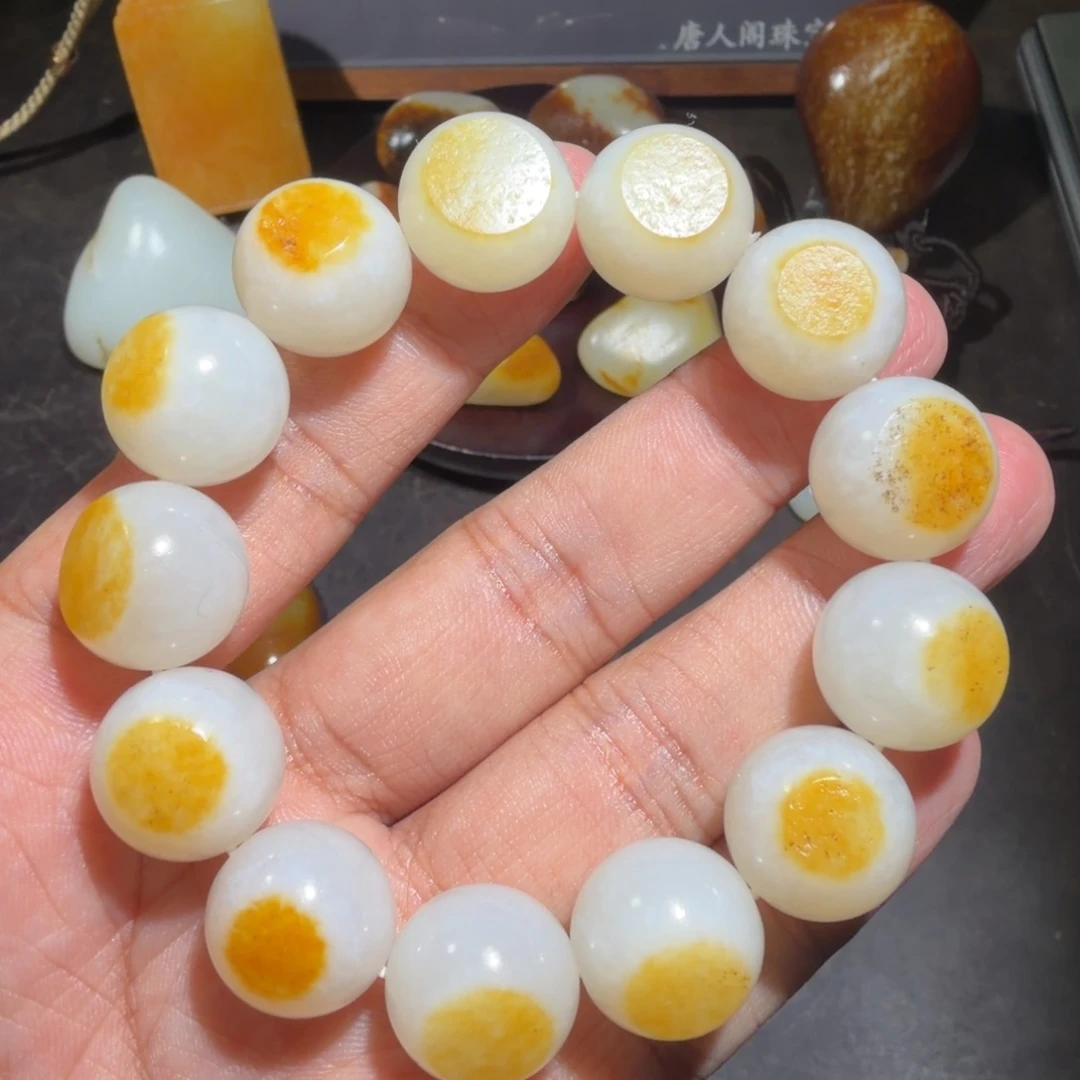 和田玉（子料）未镶嵌挂件