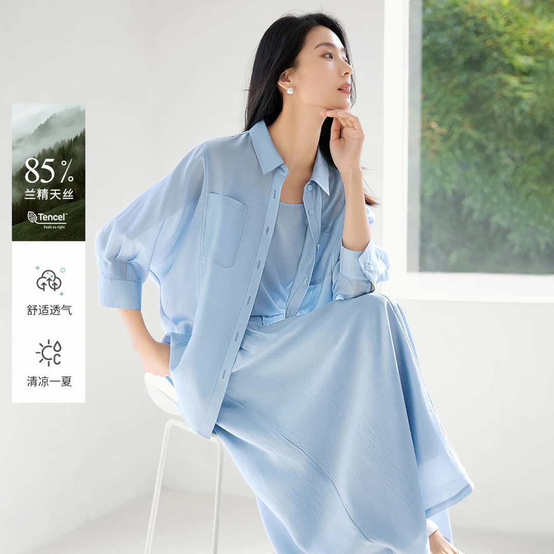 IHIMI/海谧【叠褶袖舒适凉爽莱赛尔衬衫配吊带套装】衬衫套装05303