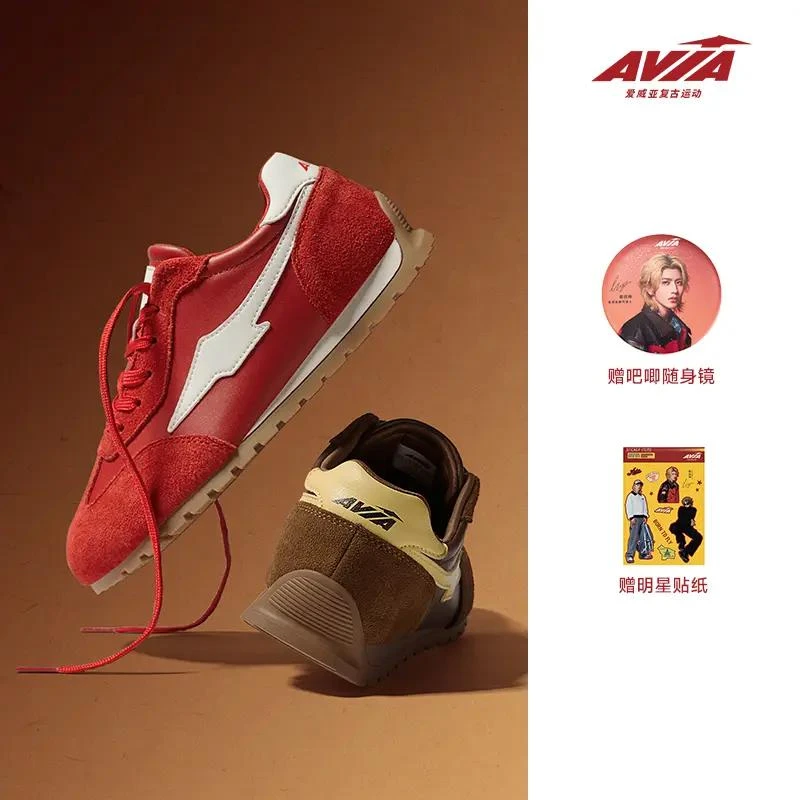 AVIA/爱威亚cookie美训鞋复古曲奇鞋百搭显腿长时尚舒适运动鞋
