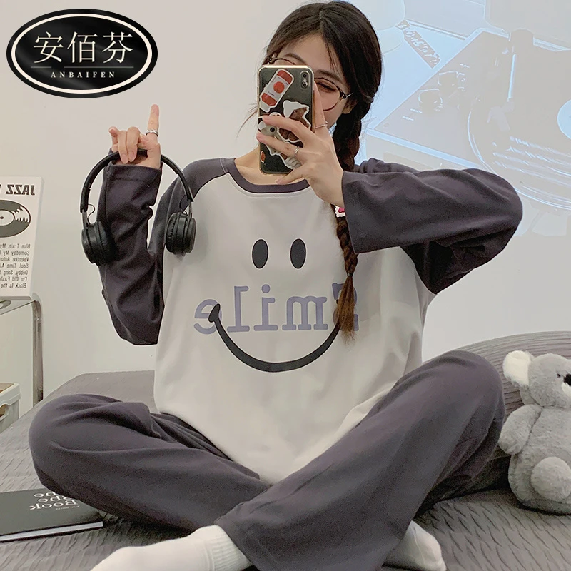 安佰芬睡衣女春秋季长袖2024新款高级感秋冬女士家居服套装可外出