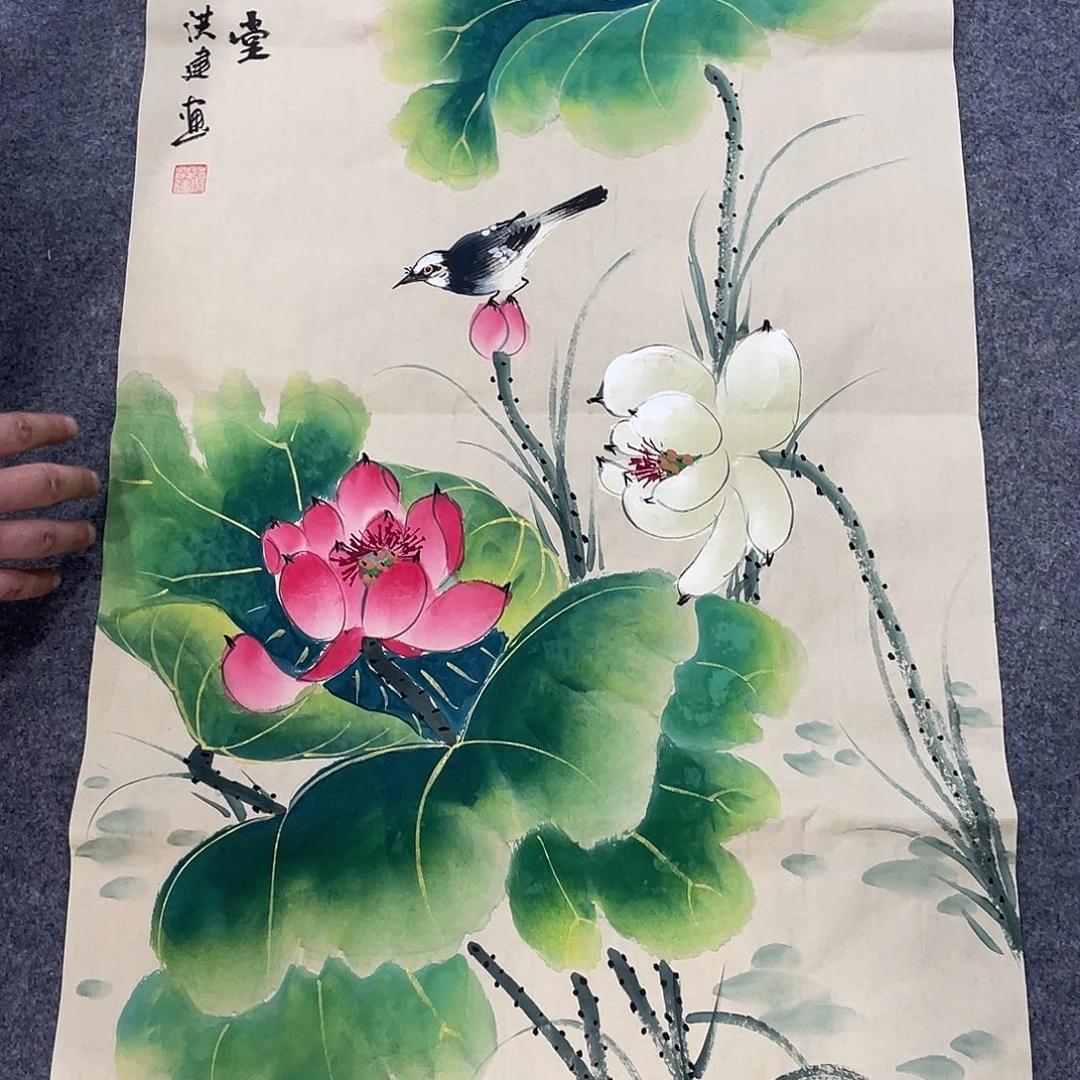 国画今天早上起来发现