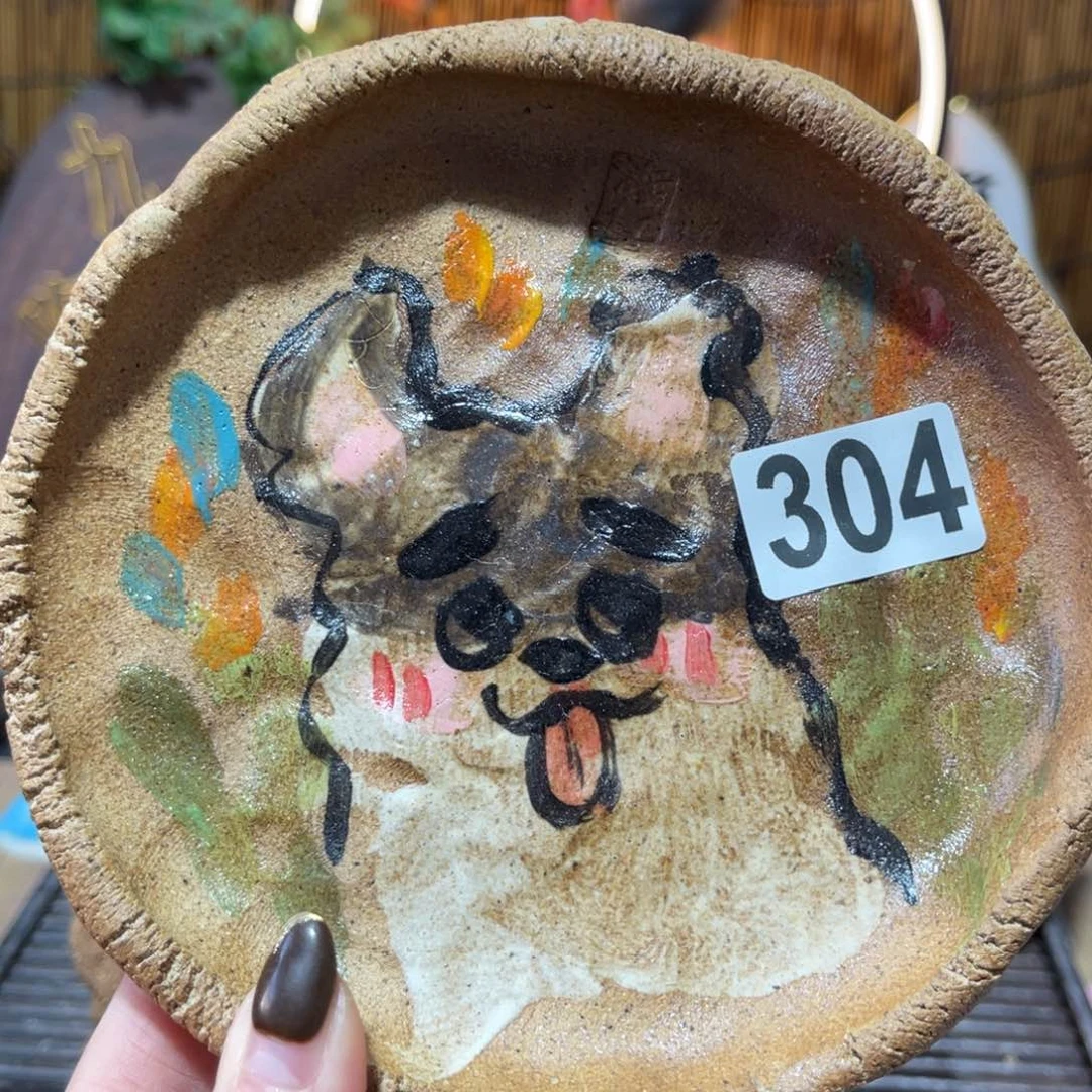 木村信弘柴烧宝瓶