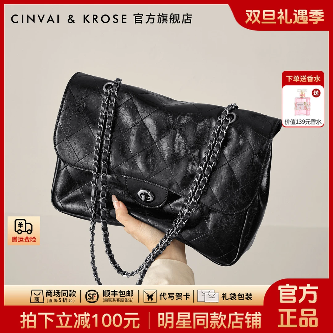 【CinvaiKrose旗舰店】包包女款2025新款大容量托特包通勤斜挎包
