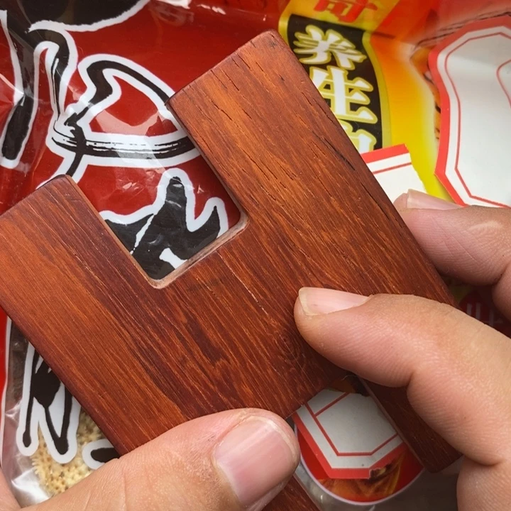 科檀（科特迪瓦檀木）