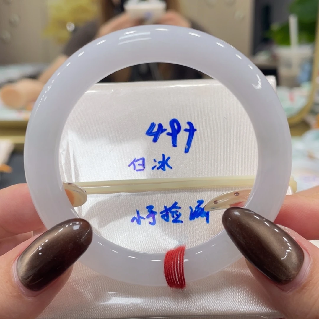 未镶嵌手镯翡翠翡翠