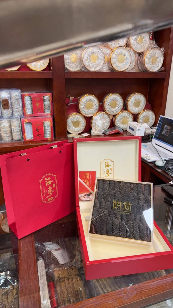 正宗大连辽刺参滋补干海参