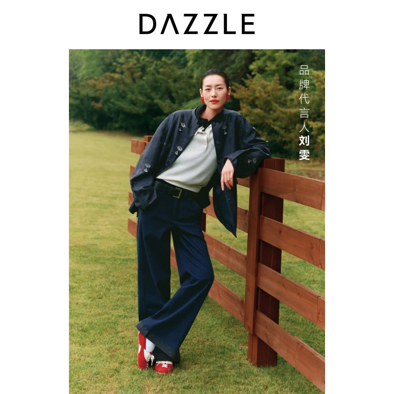 【青绿冬系列】DAZZLE地素称心如意重工刺绣丝羊毛混纺2J4F441