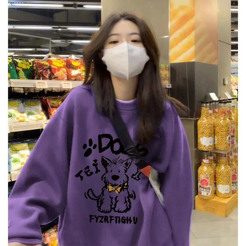 美式复古趣味小狗印花卫衣女秋冬2025新款春秋薄款宽松上衣慵懒风