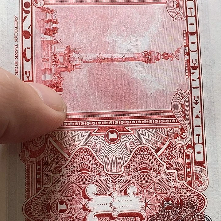 纸币?****直播间特价包邮选购订单