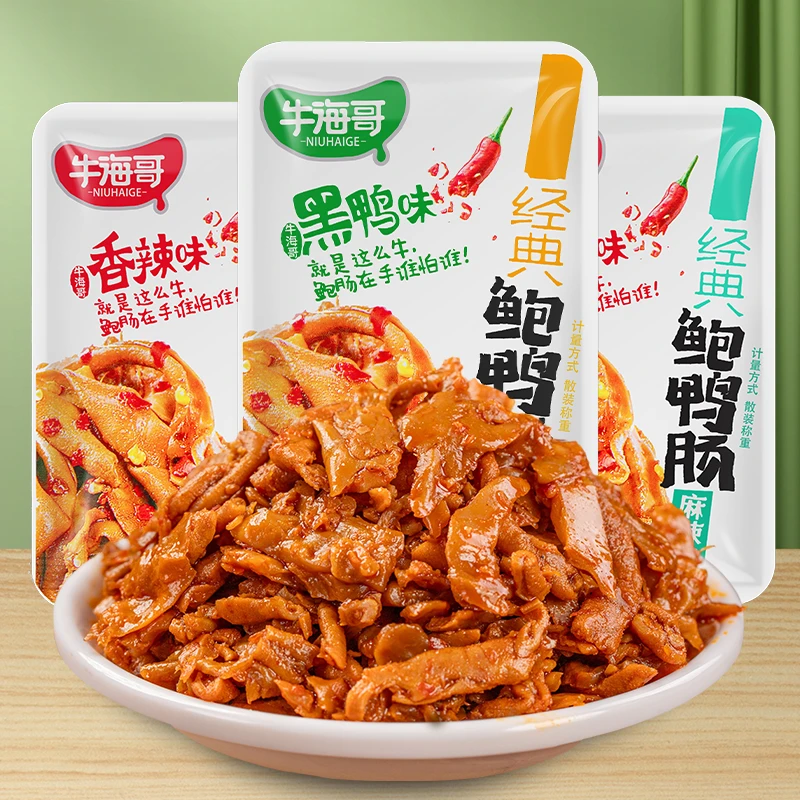 牛海哥鲍鸭肠香辣味黑鸭味小包装麻辣即食网红休闲小吃解馋零食品