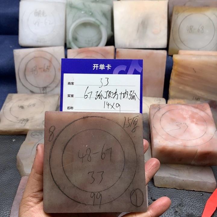 石英质玉手镯未镶嵌ε****з定制手镯