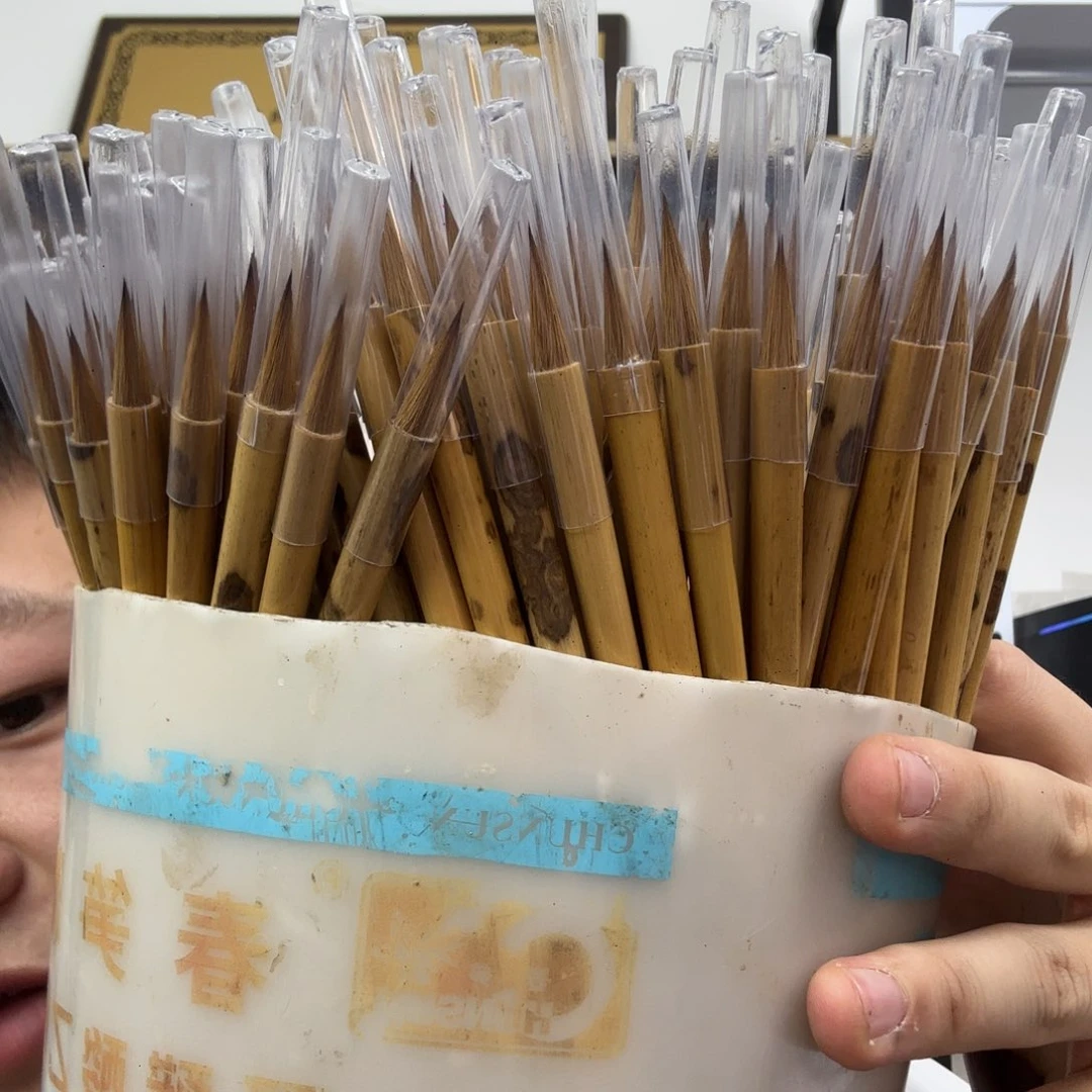 （香釉小楷）纯狼一支