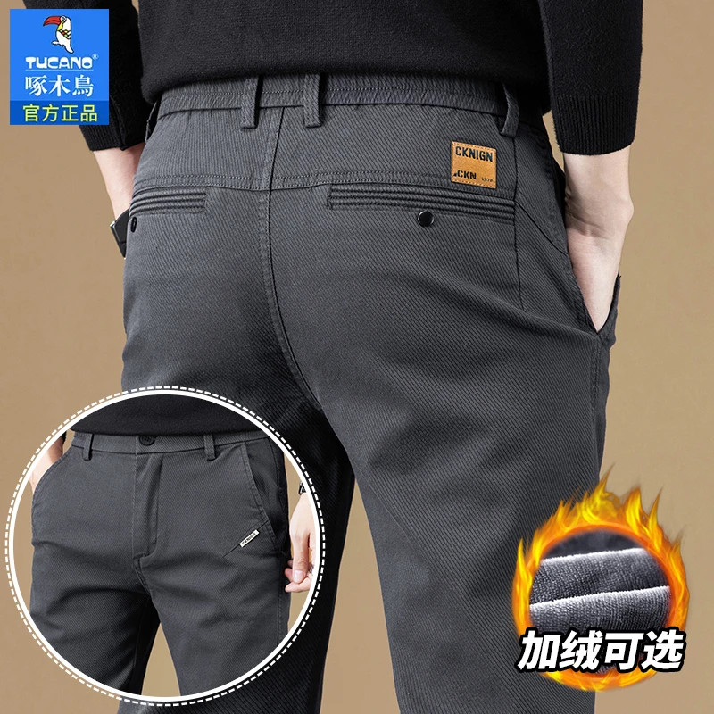 啄木鸟高端休闲裤男款直筒修身秋冬新款百搭商务男士加绒加厚长裤